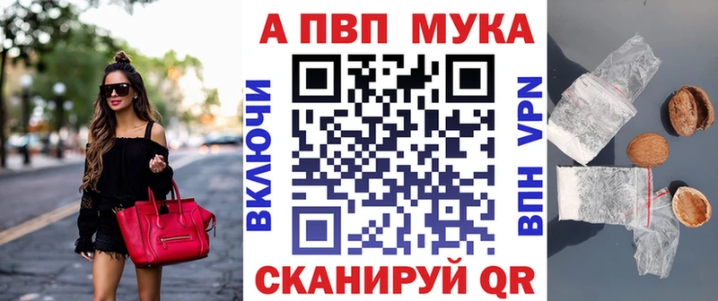 Сколько стоит Новокубанск блэк спрут ONION  Меф  Alpha-PVP  Марихуана  КОКАИН 