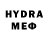 Амфетамин VHQ Luiz Mel