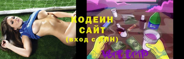 таблы Баксан