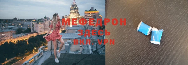 таблы Баксан
