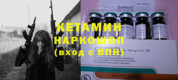 таблы Баксан