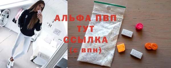 таблы Баксан