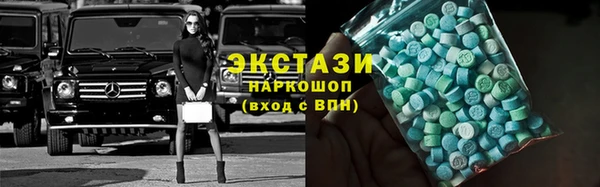 spice Балабаново