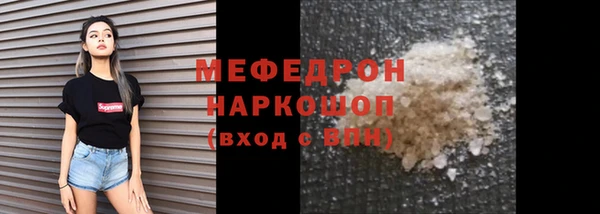 таблы Баксан