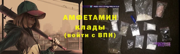 spice Балабаново