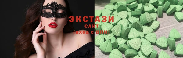 spice Балабаново