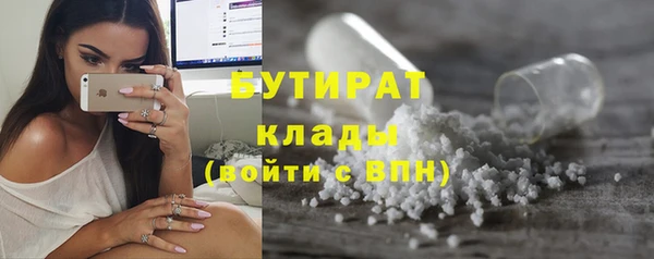 таблы Баксан