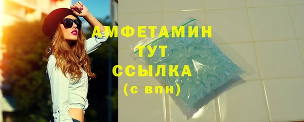 spice Балабаново