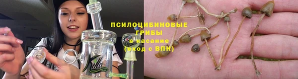 таблы Баксан