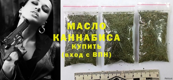 таблы Баксан