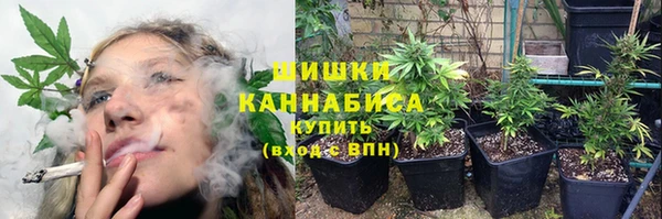 ALPHA-PVP Балахна