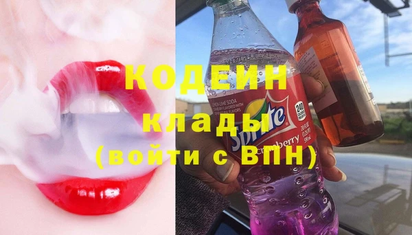 таблы Баксан