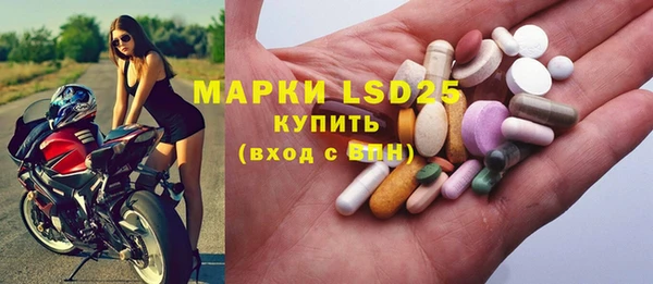 spice Балабаново