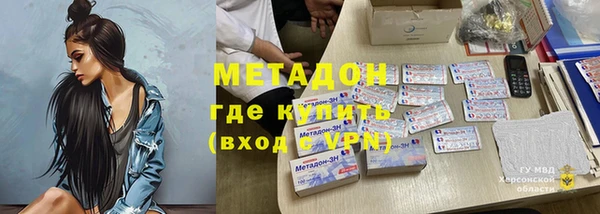 таблы Баксан