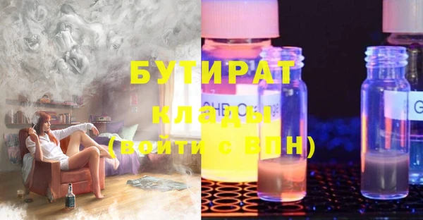 таблы Баксан