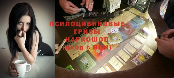 таблы Баксан